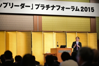 ���o�g�b�v���[�_�[�@�v���`�i�t�H�[����2015