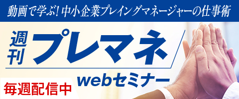 �T�� �p�h�̎��� web�Z�~�i�[